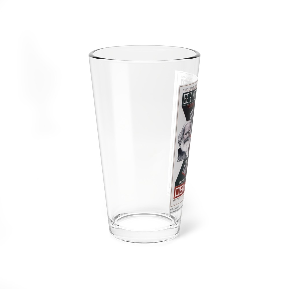 Soviet Era Poster 123 - Pint Glass 16oz