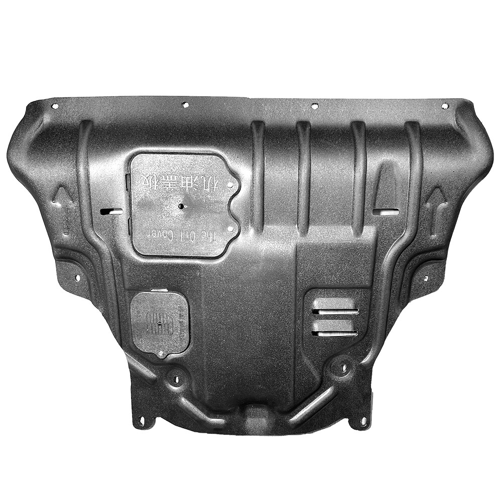 For Jeep Cherokee 2015-2017 Under Engine Splash Guards Front Engine Mud Flaps