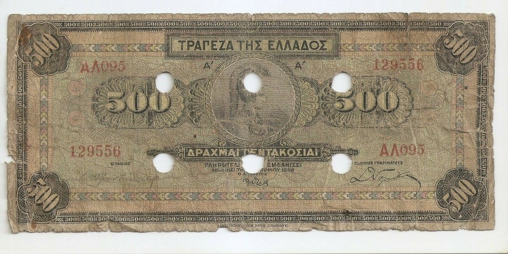 Greece 500 drachmai 1932 canceled
