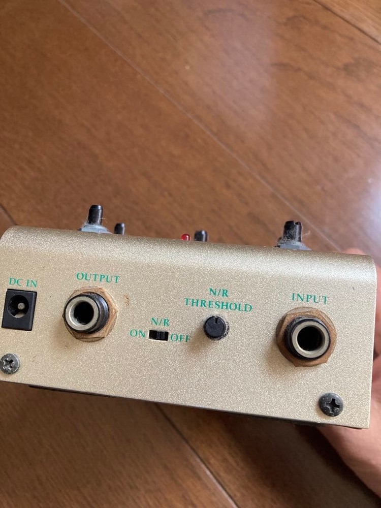 Maxon Rod880 Real Overdrive No.m1179