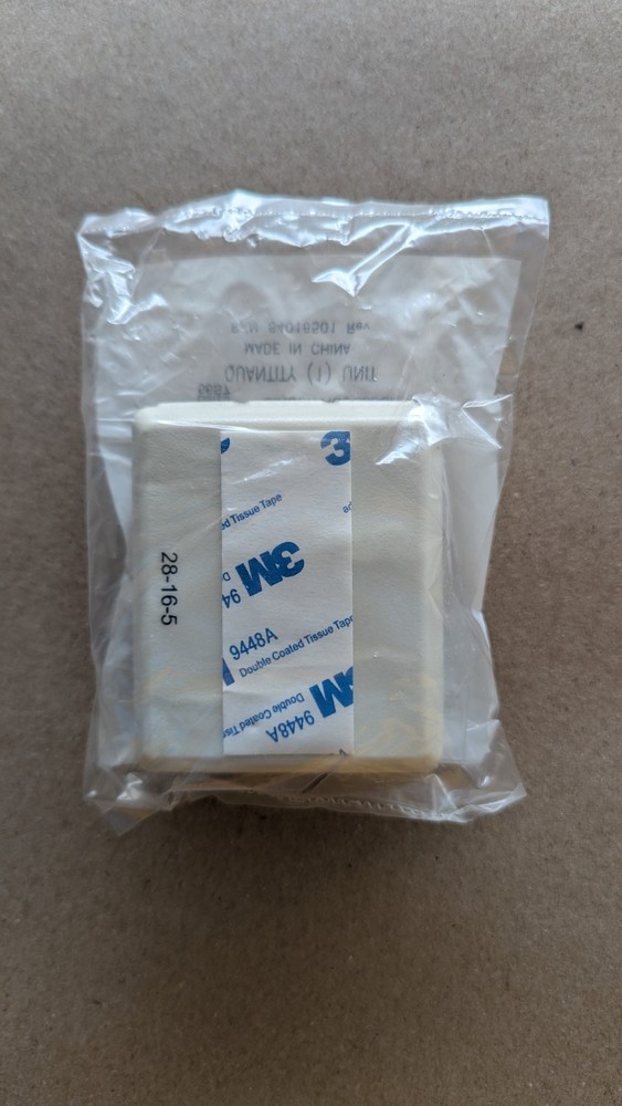tii VIS-2 Voice Intercom Switch with Porting Switch - P/N 64016501