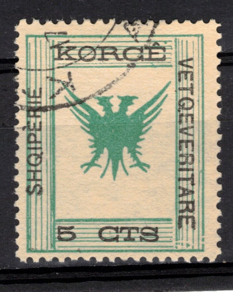 ALBANIA Scott 57 Used
