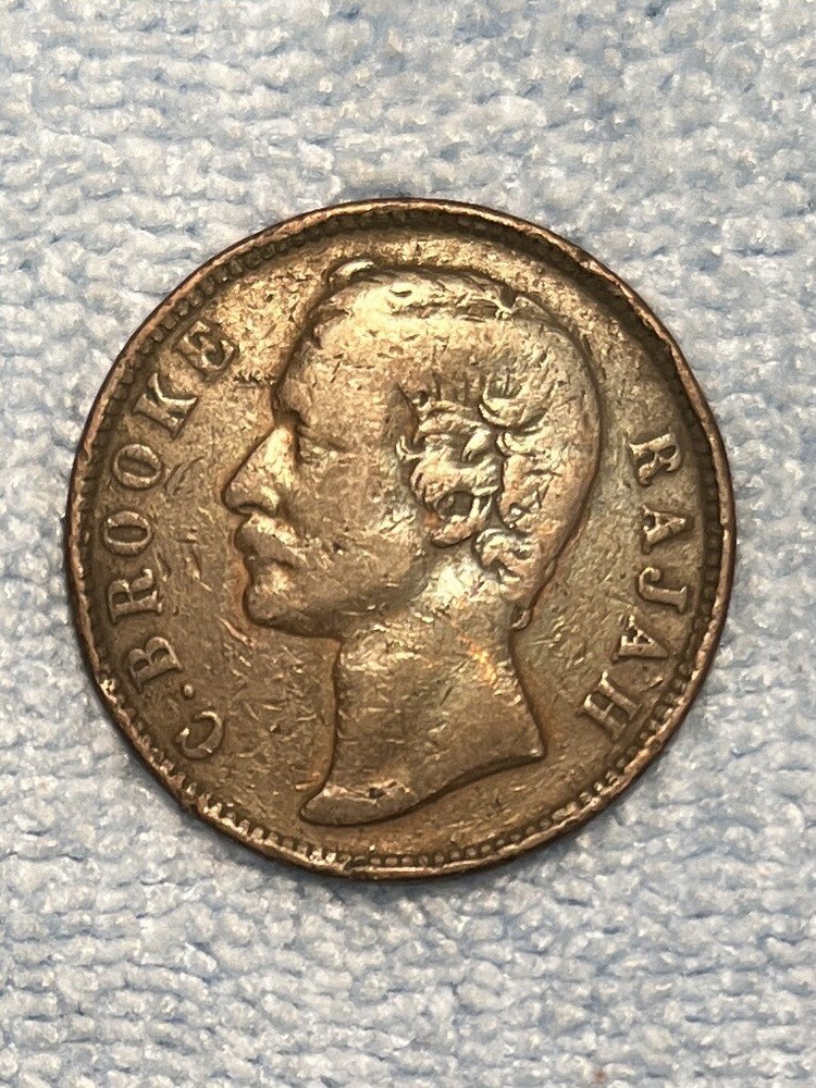 Sarawak - 1 Cent 1884