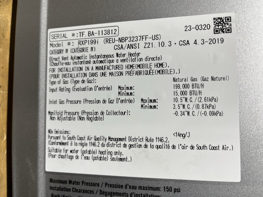 Rinnai RXP199iN Tankless Water Heater 199k BTU Nat Gas/Propane (C-21 #1720)