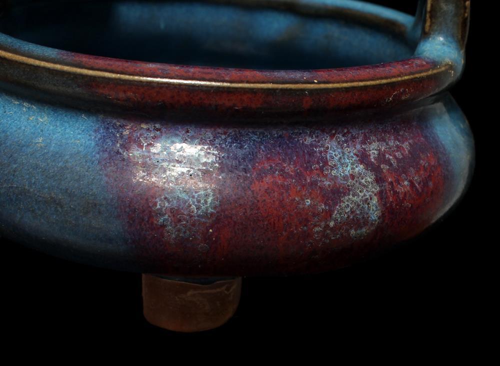 Old Chinese Jun Kiln Jun Yao Incense Burner