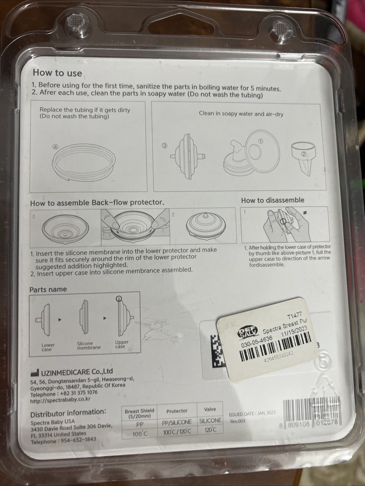 spectra breast shield set NEW