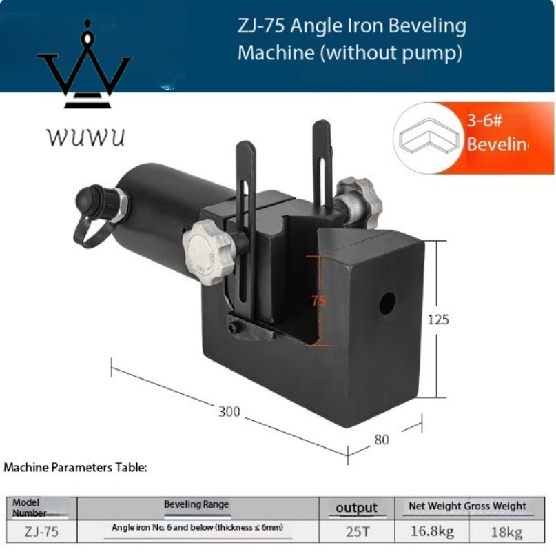 Angle Steel Processing Machine Open-Type Hydraulic Angle Iron Bending Machine
