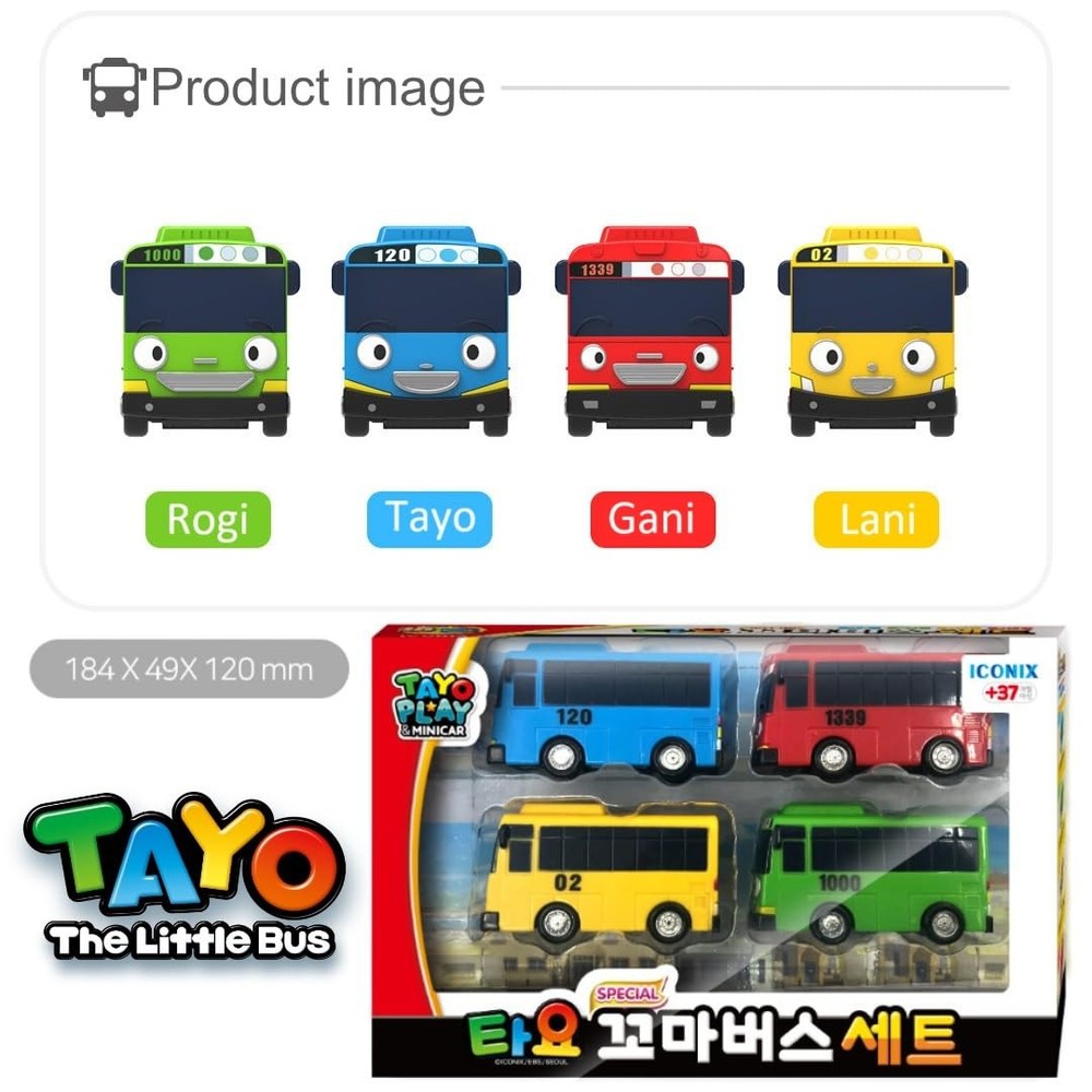 Tayo Special Minibus Set