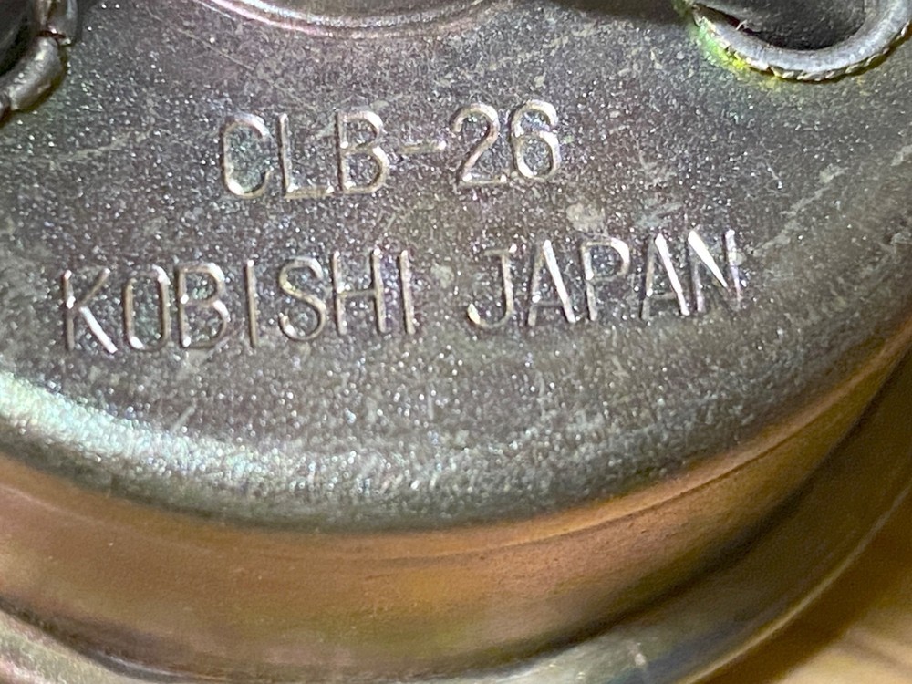 KOBISHI Buzzer #CLB-26