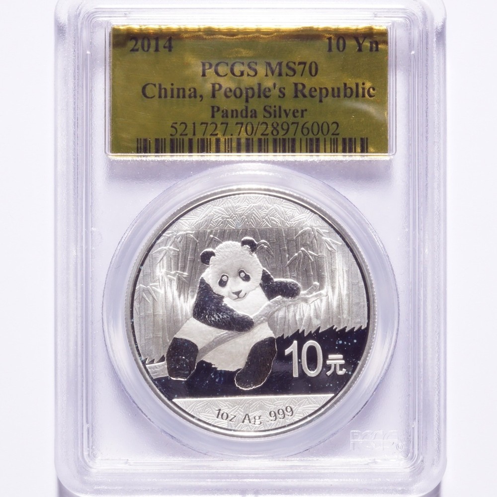 2014 China 10 Yn Panda Silver PCGS MS70
