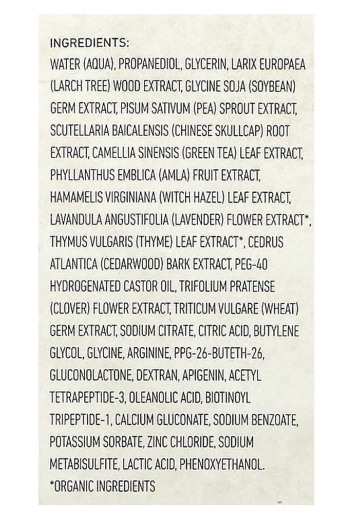 CURLSMITH - Full Lengths Density Elixir - 2 fl oz, NWOB, Sealed, Ships Free!