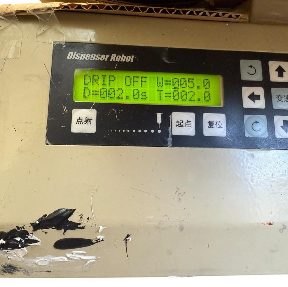 Junction-box Glue Machine SPD-200