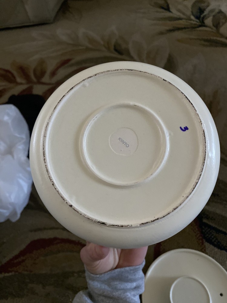 Kinto - KAKOMI Rice Cooker Ceramic Beige