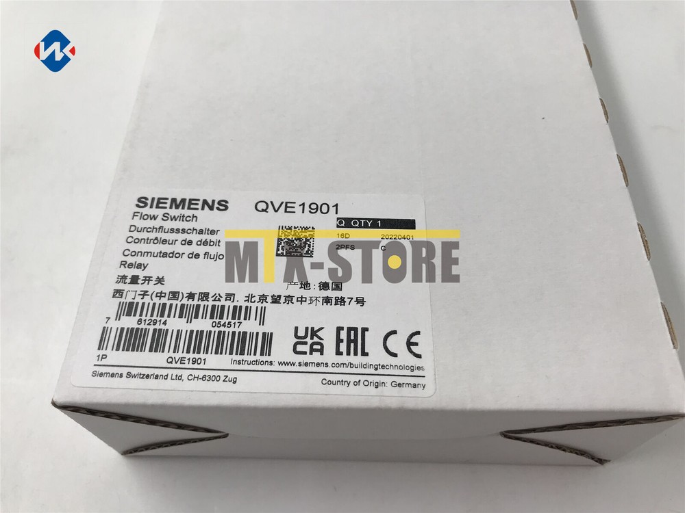 Siemens QVE1901 Pump Flow Switch Sensor Controller