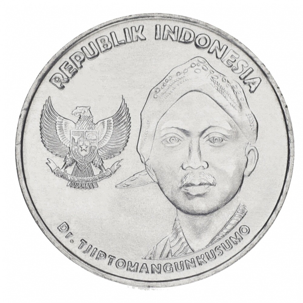 Indonesia 200 rupees 2016 AU-UNC