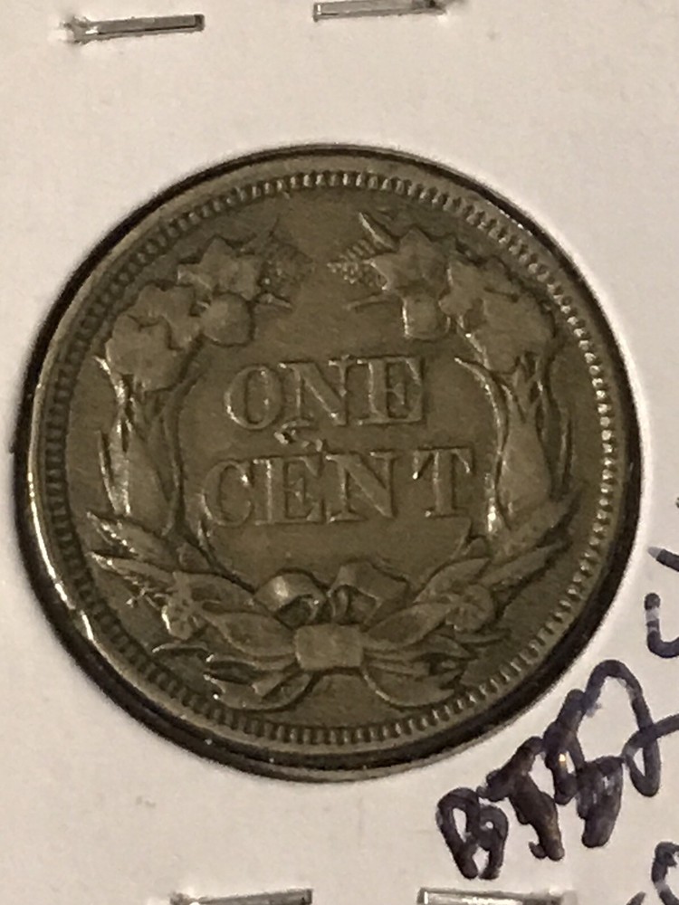 1858 Flying Eagle Cent (Small Letters) VF++