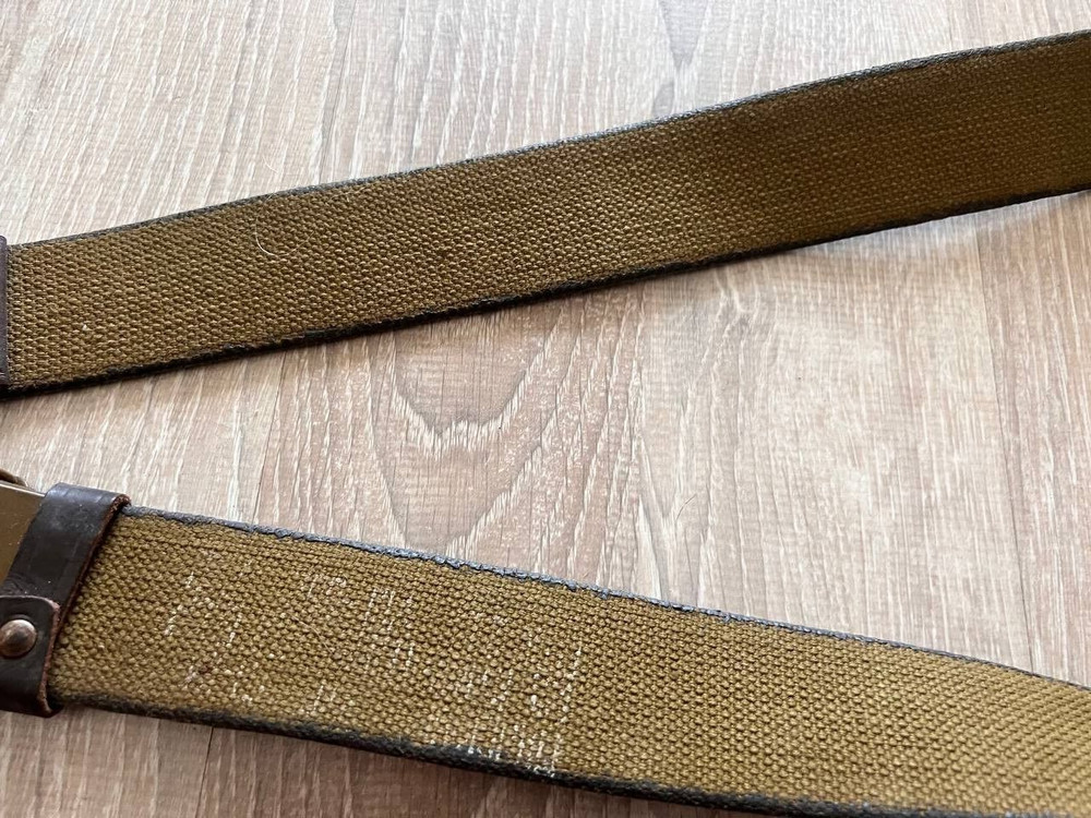 SOVIET USSR ARMY BELT length 112 cm