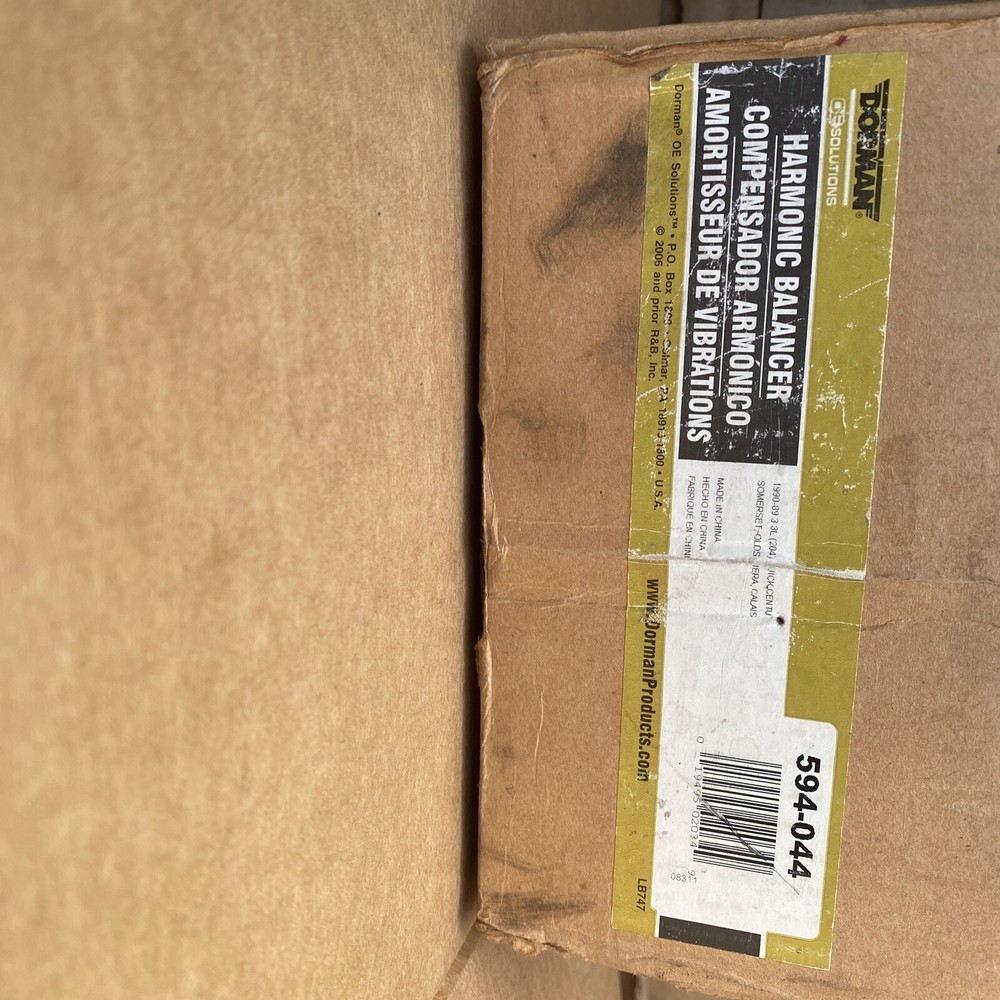 Dorman 594-044 Harmonic Balancer Stock #9P8