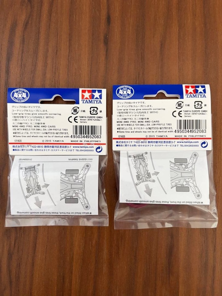 Mini 4Wd Low Friction Height Tires 2 Pieces Maroon