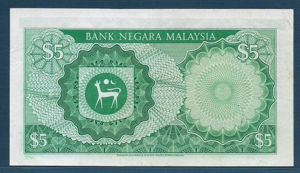 Malaysia 5 Ringgit, 1967, P 2, XF+