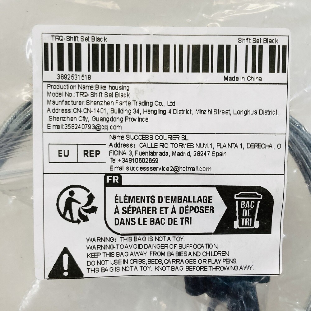 TRLREQ Bicycle Cable Wire Kit Braided Shift Cable TRQ Shift Black