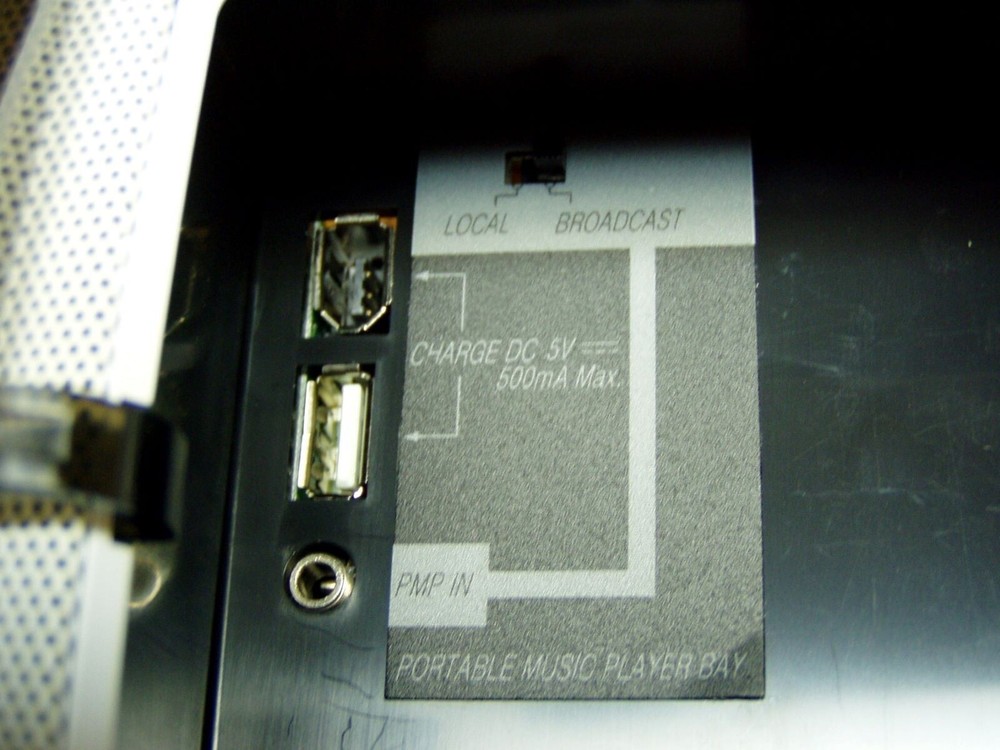 IntraSonic I2000M White Master AM/FM Intercom IST