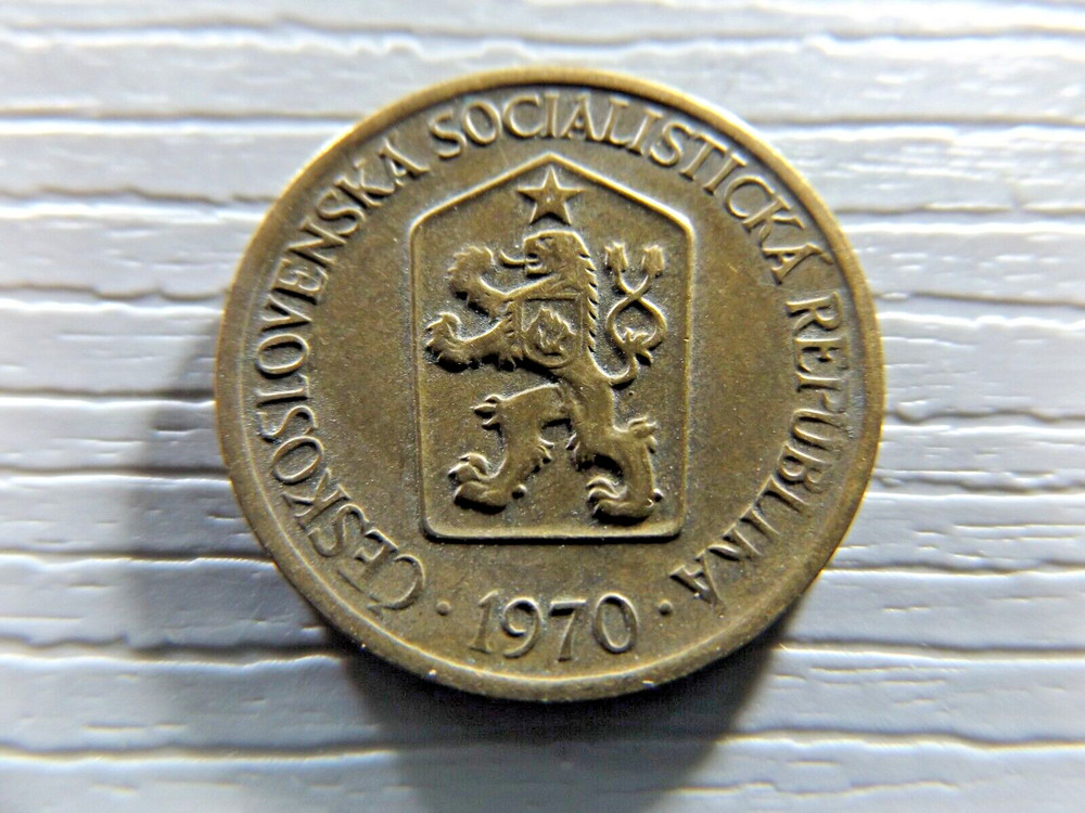 CZECHESLOVAKIA 1970 1 Koruna