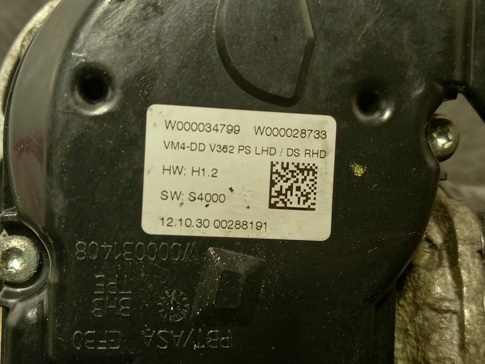 FORD TRANSIT CUSTOM Wiper Motor Front 2012-2016 Unknown Van