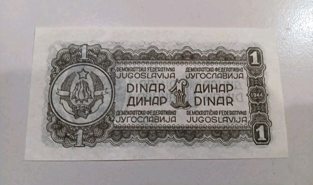 Yugoslavia, 1 Dinar, 1944, UNC