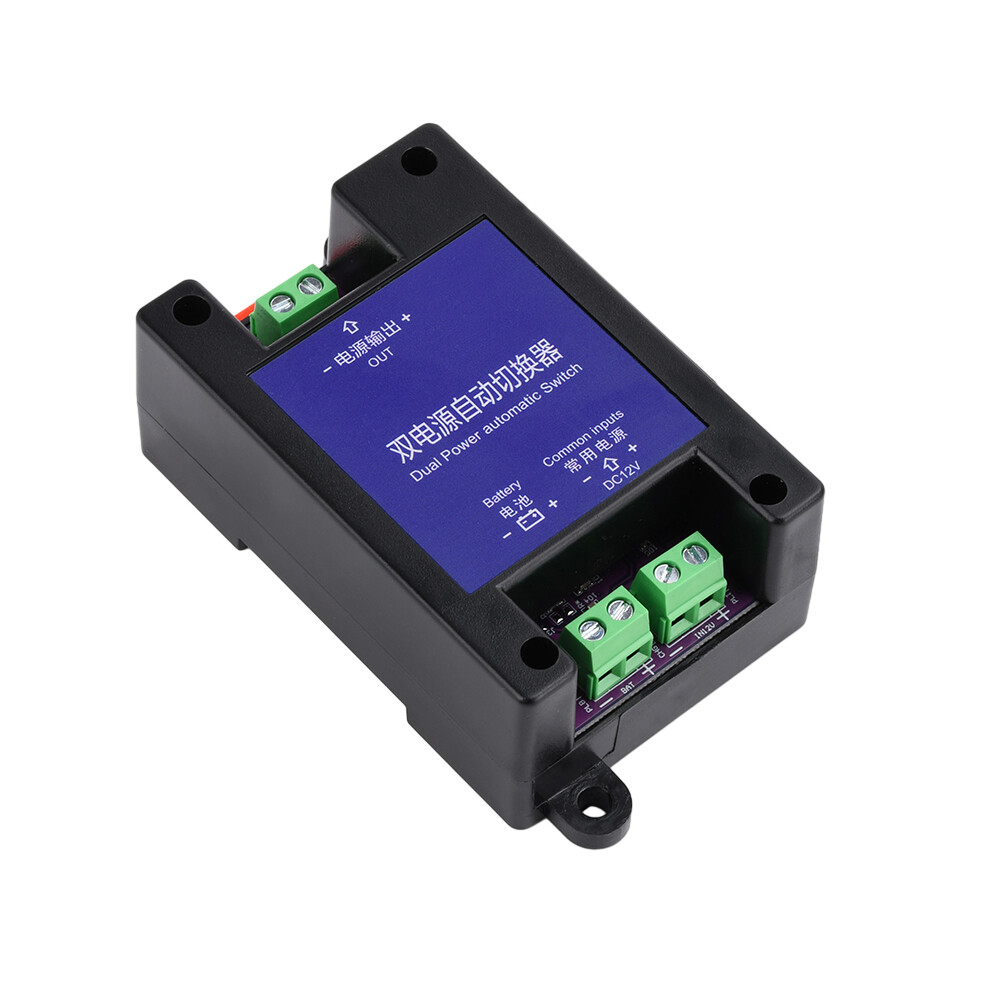 Dual Power Automatic Switcher UPS Emergency Power Failure Auto Transfer Switch