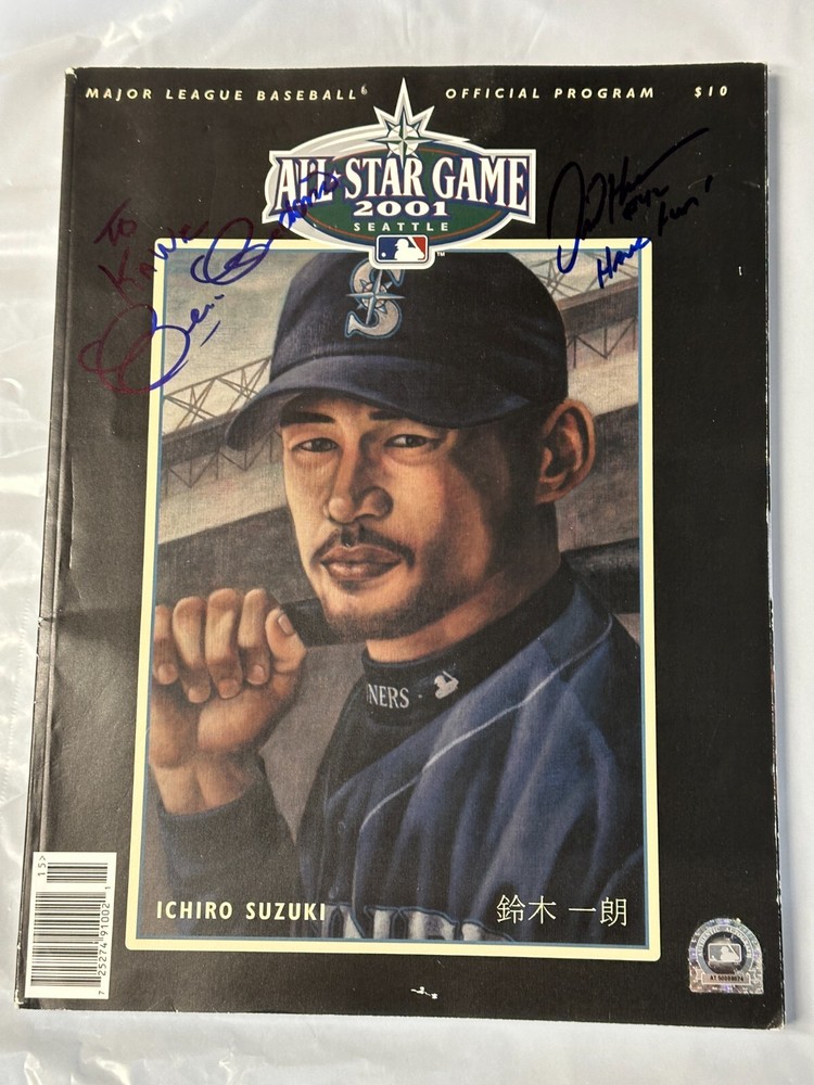 2001 MLB ALL-STAR PROGRAM signed auto Cesar Cedeno , Dave Henderson