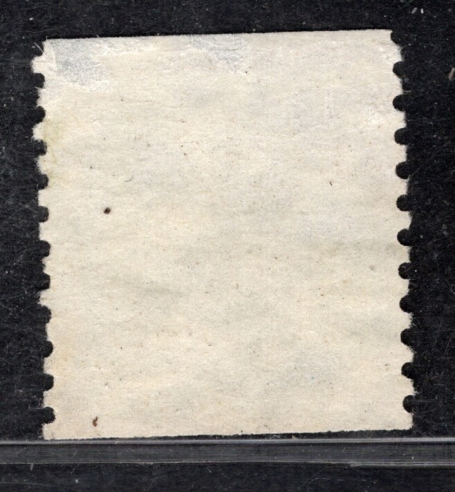 Perfectly Flawed EFO SN 1618 Used Error - Liberty Bell - Misperf