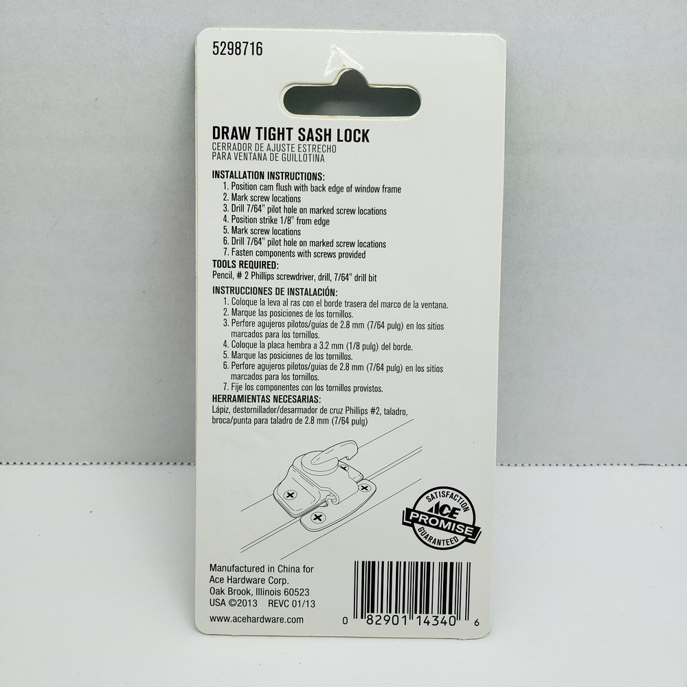 ACE Draw Tight Sash Lock Bright Brass #5298716