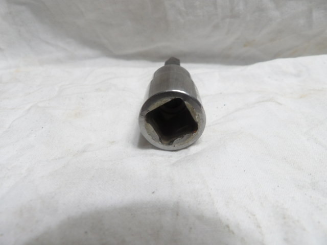 Armstrong 1/2" Drive 3/8" Hex Head Socket 12-715