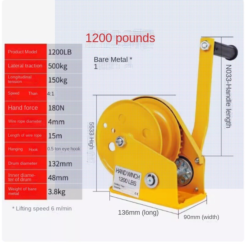Hand Winch Bi-directional Self-locking Manual Lifting Hoist Lifting Machine