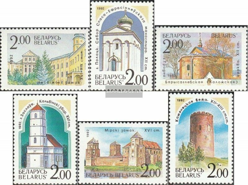 Belarus 8-13 mint never hinged mnh 1992 Monuments