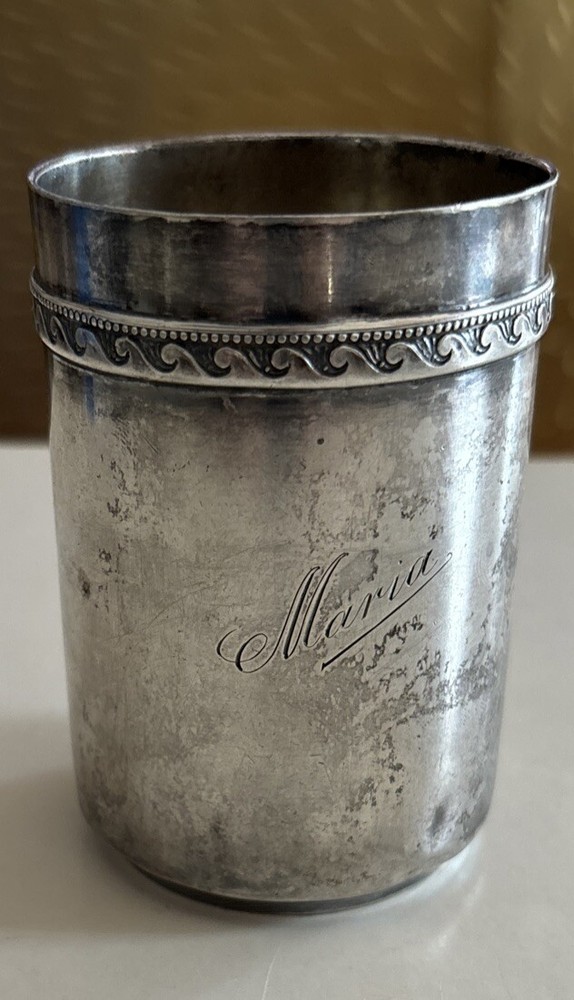 antique Germany 800 Silver Eugen Marcus Berlin Beaker Cup Ocean Wave Decoration