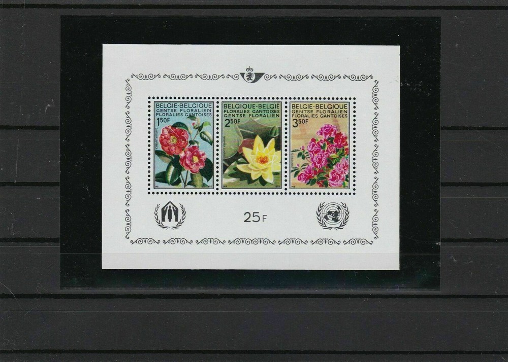 belgium flora mint never hinged  stamps sheet ref r9520