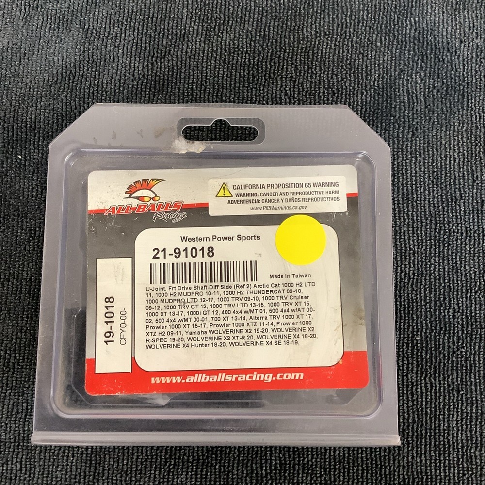 ALL BALLS U-JOINT KIT - NO.  19-1018