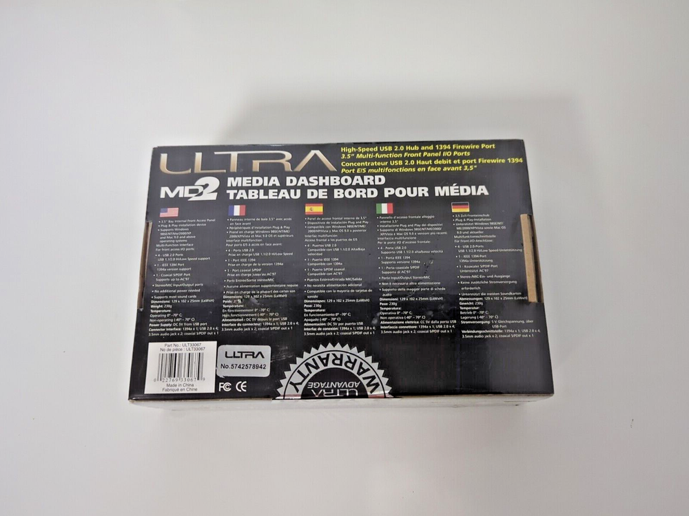 ULTRA MD2 MEDIA DASHBOARD ULT33067