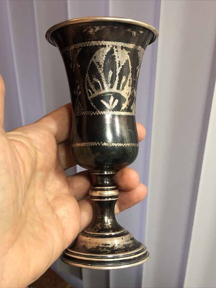 14. Solid Silver Judaica Engraved Vine Kiddush Foot Cup 90g, 5 3/8"