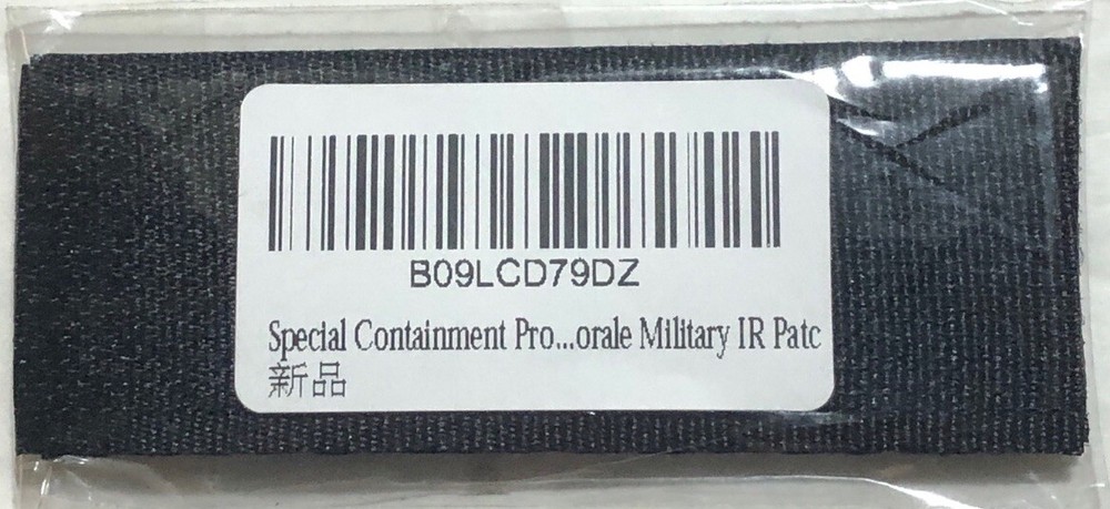Special Containment Procedure Military IR Patch