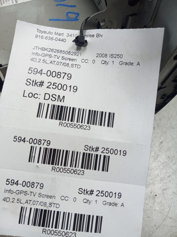08 09 LEXUS ES350 INFO GPS SCREEN