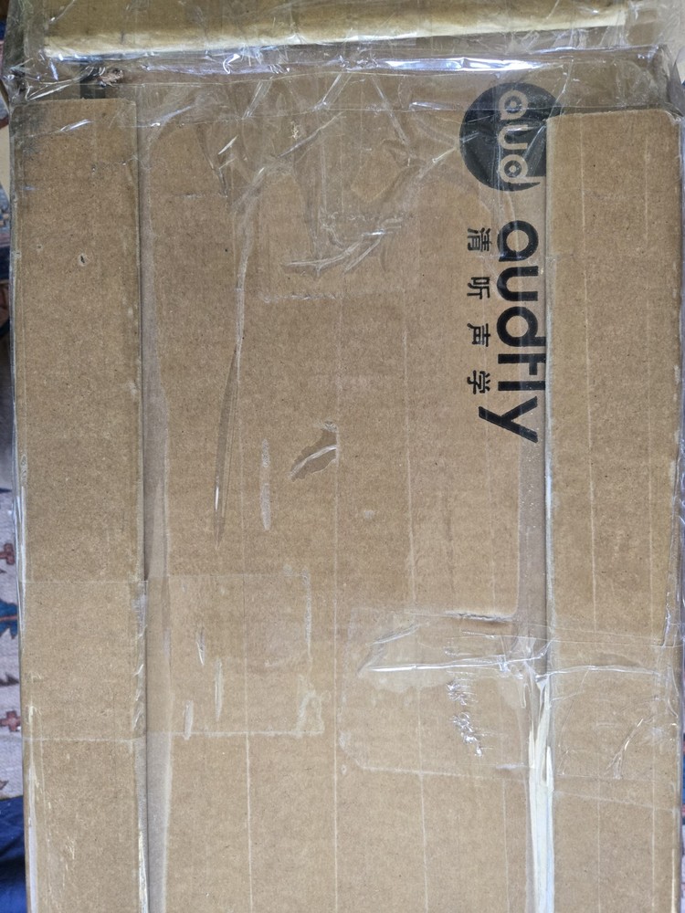 Audfly EA18 Digitally Steerable Loudspeaker NEW In Box