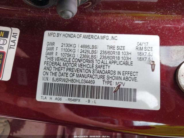 2017 Honda CR-V 7.0 Display Screen OEM Used - Needs Reprogramming