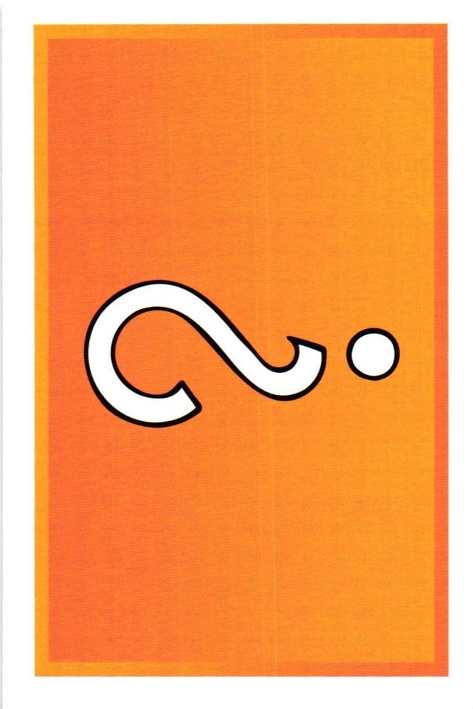 Carte Monopoly Chance