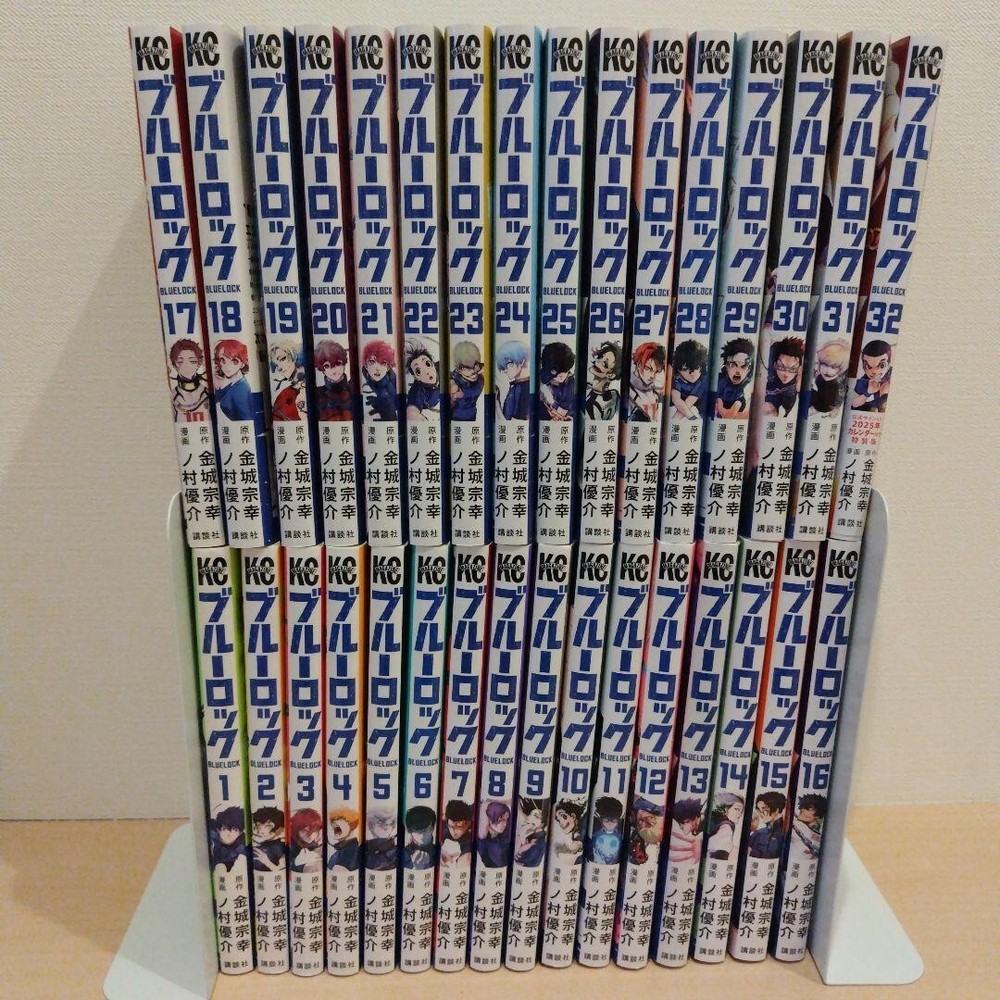 Blue Lock Complete 32-Volume SetJapanese Manga comic book