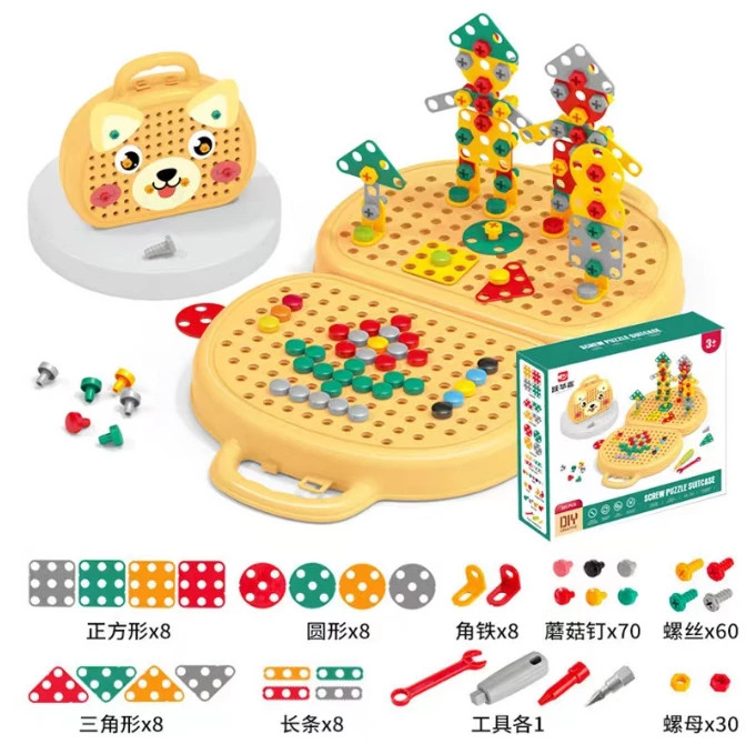 Creative Mosaic Puzzle Toy with  Drill Screw Tool Set, 3D Creativity Kit Toy