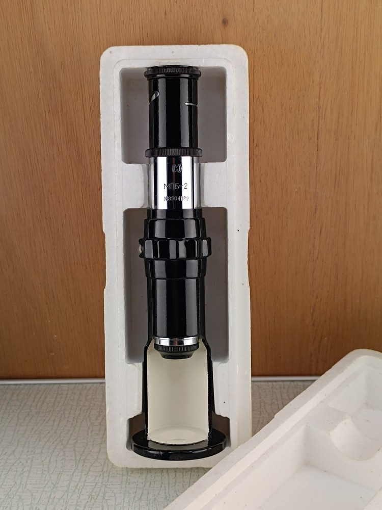 Vintage Soviet Microscope MPB - 2 Brinelli counting microscope USSR