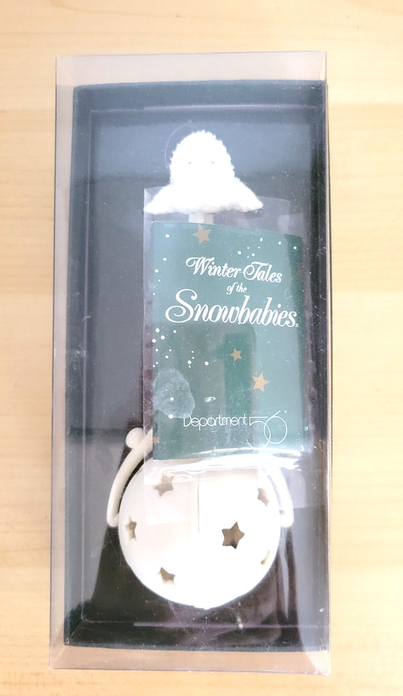 Snowbabies rattle